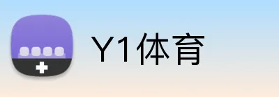 Y1体育 Logo